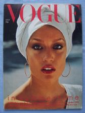 Vogue Magazine - 1975 - July
